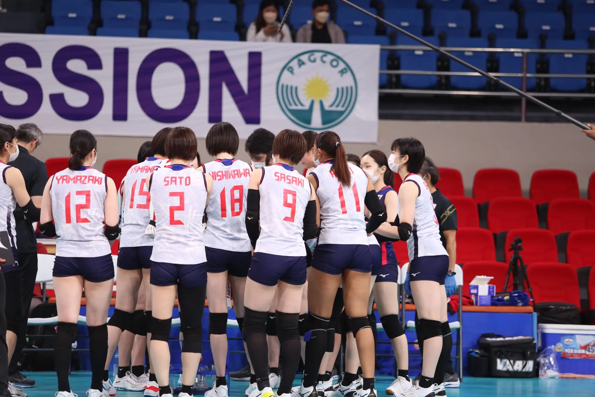 Asya Kadınlar Voleybol Kupası Beşinci Gün Japonya