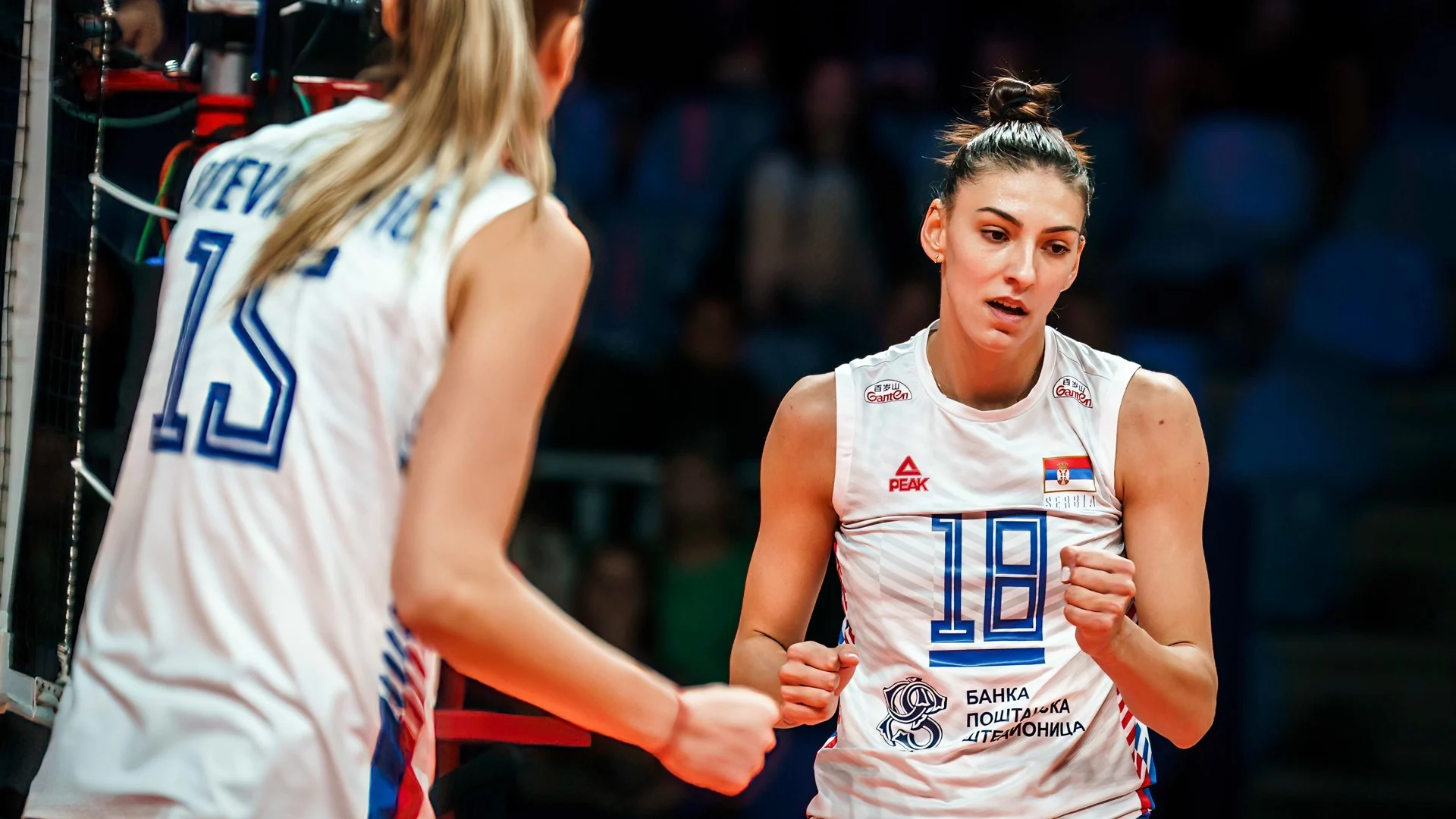 FIVB Kadınlar Dünya Şampiyonası 26 Eylül 2022 Sırbistan Maç Sonuçları