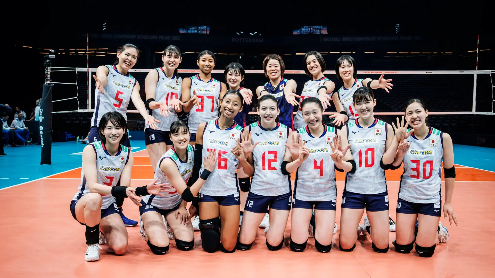 FIVB Kadınlar Dünya Şampiyonası 7 Ekim 2022 Japonya Maç Sonuçları