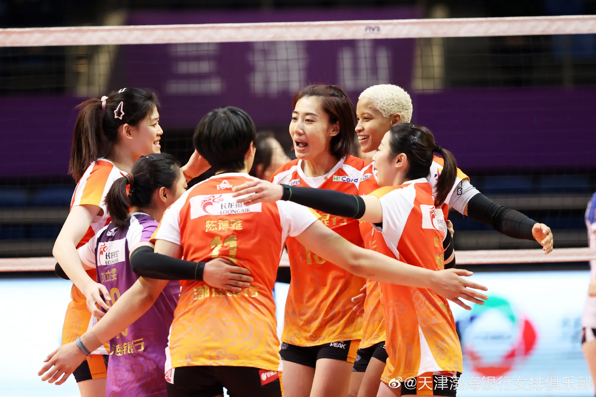 Melissa Vargas Çin Şampiyonu Oldu