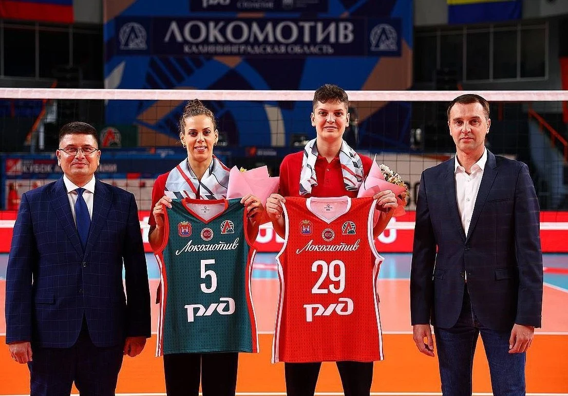 Lokomotiv Kaliningrad Ebrar Karakurt