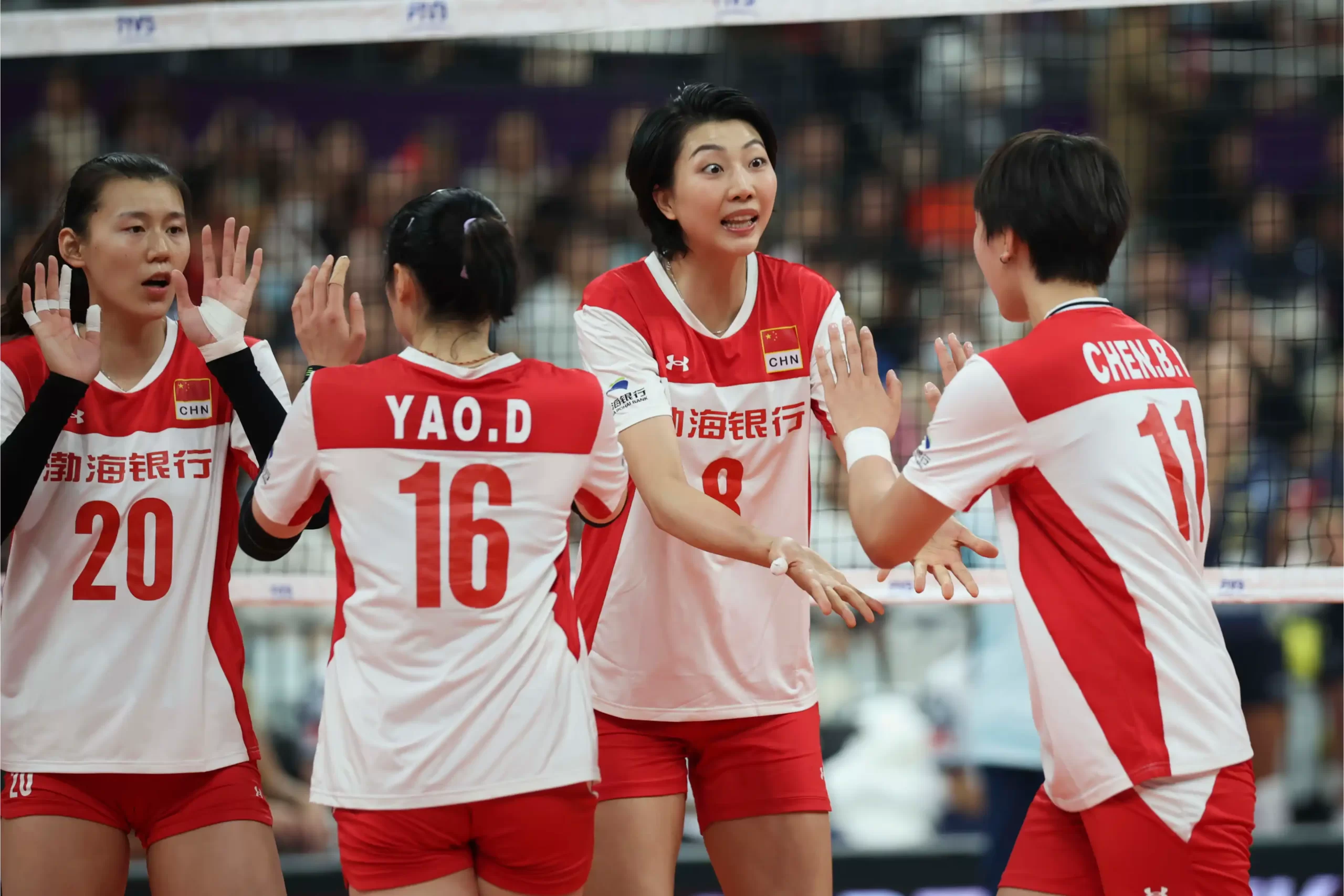 Kulüpler Dünya Şampiyonası'nda Tianjin Rüzgarı 2