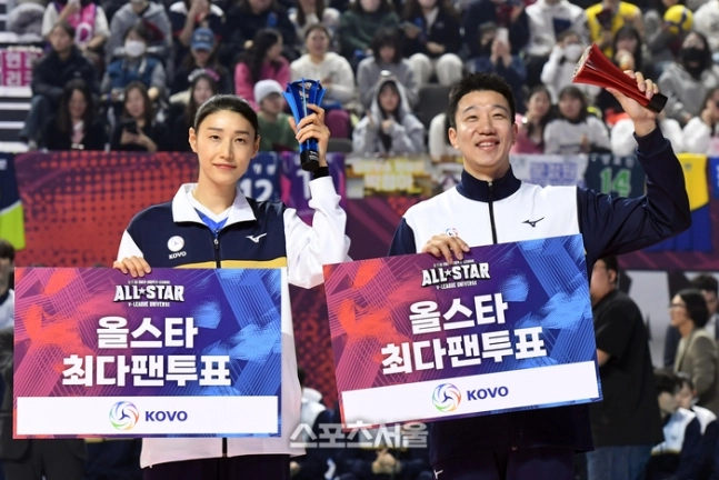 Güney Kore Voleybol Liginde Düzenlenen V League All Star Maçında Galip K-Star6