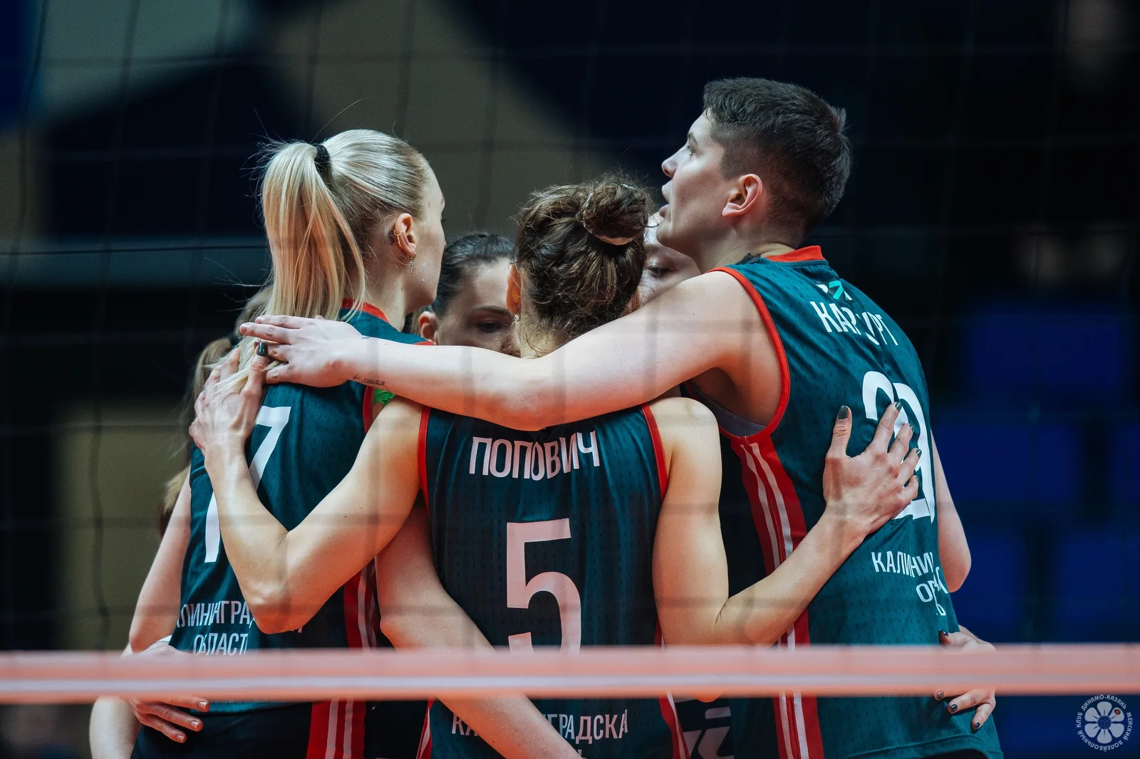 Ebrar Karakurt'lu Lokomotiv Kaliningrad, Dinamo AkBars Karşısında 3-1 Mağlup4