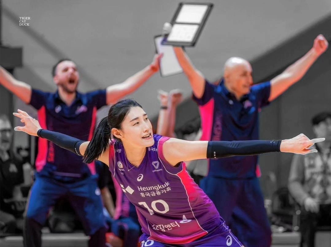 Güney Kore'nin Voleybol Ligi V League'de Son Durum1