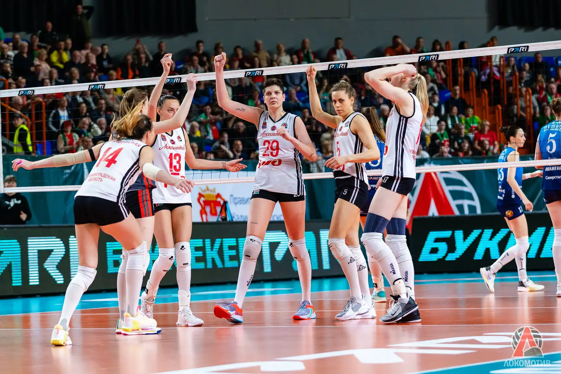 Ebrar Karakurt'lu Kaliningrad, Dynamo Moscow Karşısında 3-2 Mağlup1