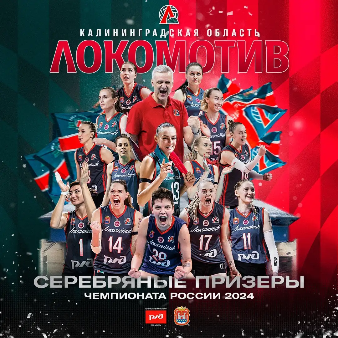 Rusya Ligi'nin En Skoreri Ebrar Karakurt2